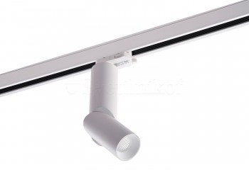 Трековый светильник SANTOS LED WH Azzardo AZ4184