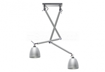 Подвесной светильник ZYTA 2 S Azzardo MD2300-2S-ALU/ALU