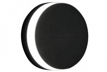 Уличное бра GRETA LED Viokef 4262100