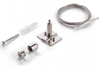 Кабель-подвес (монтажный комплект) ARCA Ideal Lux 276366