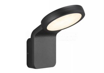Уличное бра Marina Flatline BK Nordlux 46821003