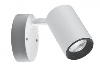 Спот IRIS LED WH Nowodvorski 8993