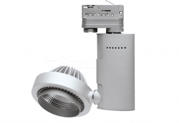 Трековий світильник Eglo EGLOSPHERE LED 61269