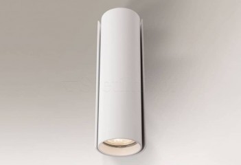 Настенный светильник точечный OZU R H20 WH Shilo 7466