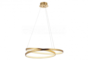 Підвісна люстра Scribble Endon 72479