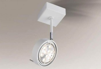 Спот FUSSA 1 30cm GU10 WH Shilo 7226