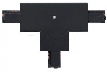 Конектор T-left For Recessed Track BK Eglo 60746