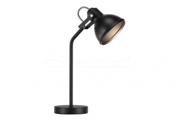 Настільна лампа Nordlux Aslak 46685003