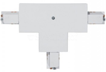 Конектор T-right For Recessed Track WH Eglo 60765