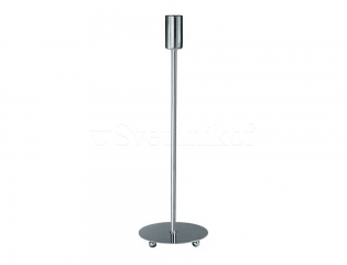 Настольный светильник без абажура MARKSLOJD BULL Chrom 160844