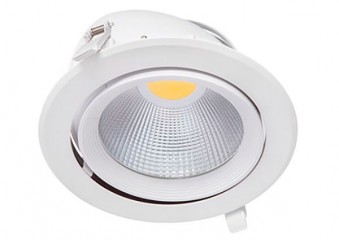 Точечный светильник HIMA 30W-NW-W Kanlux 22840