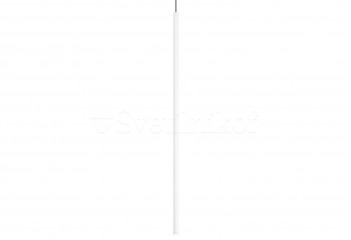 Підвісний світильник FILO LED WH Ideal Lux 263687