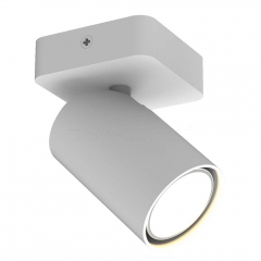 Точковий світильник Mantra Sal 6283