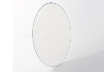 Дифузор Searchlight SH-DIF40