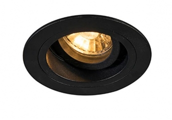 Точечный светильник ZumaLine CHUCK 92700