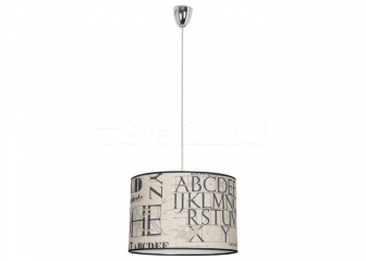 Підвісний світильник Nowodvorski PATTY coffee M 4413