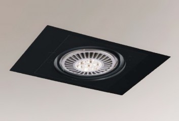 Точечный светильник MUKO H 1 G53 25cm BK Shilo 7350