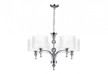 Подвесная люстра IMPRESS Azzardo 1976-5P-WH/AZ1007