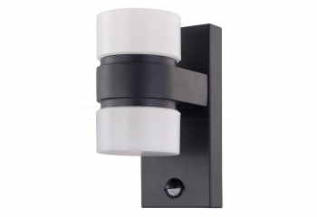 Уличное бра Eglo ATOLLARI LED 96276