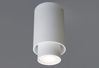 Точечный светильник TELESCOPE WH Imperium Light 176115.01.01