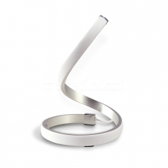 Ністільна лампа Mantra Nur 4986