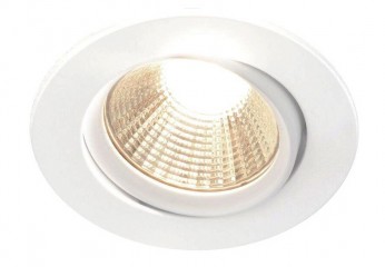 Точечный светильник Dorado R TILT 3-KIT WH Nordlux 49400101