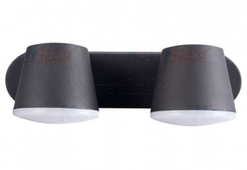 Бра уличное DROMI LED 2 Kanlux 32531