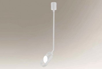 Потолочный светильник FUROKU LED 3000K 65 WH Shilo 7895