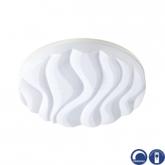 Стельовий світильник Mantra Arena 5041R