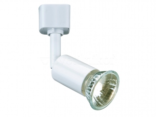 Трековый светильник Searchlight Spot and Track 4109WH