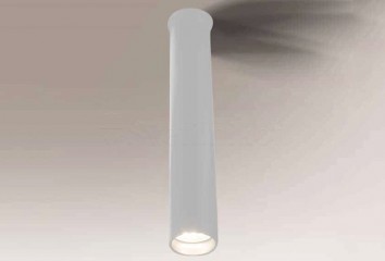 Точечный светильник YABU 25 WH Shilo 7136