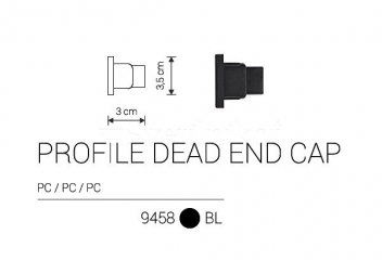 Торцевая крышка Nowodvorski PROFILE 9458