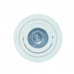 Точковий світильник Mantra Basico GU10 C0003