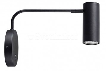 Бра TUBO ZumaLine 20034-BK-N