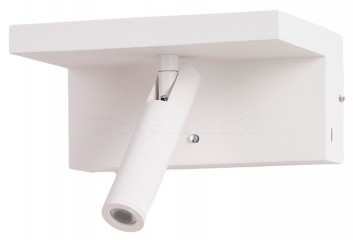 Бра HYLLA LED NFC Charge WH Azzardo AZ5911