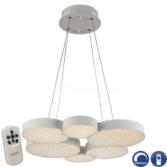 Люстра подвесная Mantra Lunas 5761