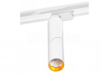 Трековый светильник Santos track (white) Azzardo AZ2925