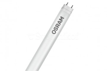 Лампа Osram LED 8W 4000K Nowodvorski 4058075817814