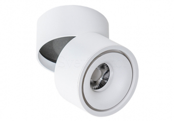 Точечный светильник Costa 3000K white Azzardo AZ2856