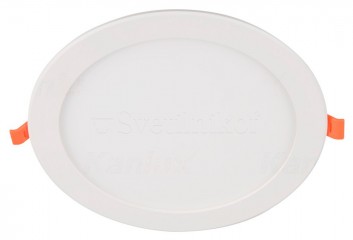 Точечный светильник SP LED N 18W NW-R Kanlux 31083