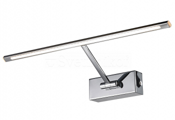 Підсвічування для картин Monalisa 46 (chrome) Azzardo AZ2645