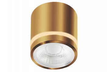 Точечный светильник VICI LED 12W IP44 GO Azzardo AZ6041