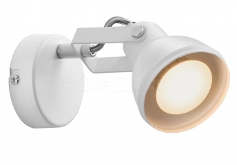 Спот настінний Nordlux Aslak 45721001