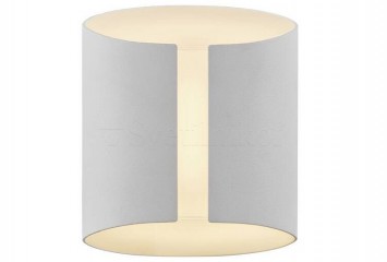 Вуличне бра GRIP LED WH Nordlux 2118201001