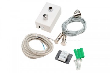 Аксессуары для подвеса (кабель, блок питания) LINELIO 300/200 WH Azzardo AZ5675