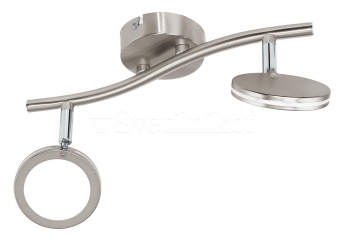 Спот Eglo KARYSTOS LED 97068