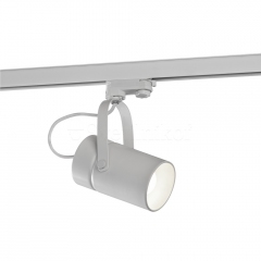 Трековий світильник Mantra Aruba 6044