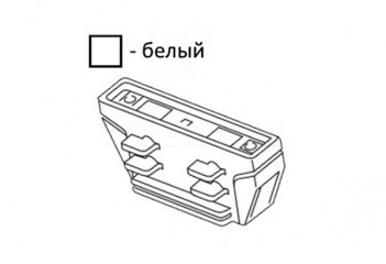 Коннектор LIGHT HOUSE WH Imperium Light 03010.01.01
