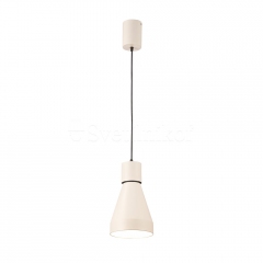 Люстра подвесная Mantra Kos 5620