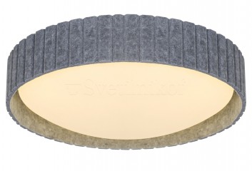 Стельовий світильник CORATO 40 Nordlux 2512456010